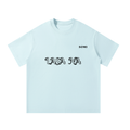 Unisex Oversized T-Shirt